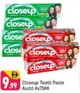 Shaklan Closeup Tooth Paste offer