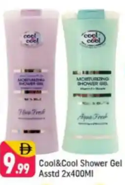 Shaklan Cool&Cool Shower Gel offer