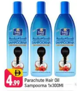 Shaklan Parachute hair oil sampoorna offer