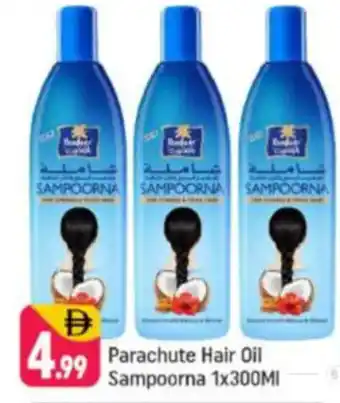 Shaklan Parachute hair oil sampoorna offer