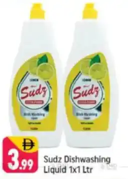 Shaklan Sudz Dishwashing Liquid offer