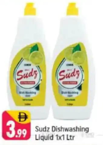 Shaklan Sudz Dishwashing Liquid offer