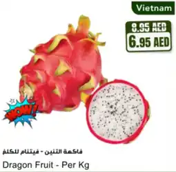 Almaya supermarket Dragon Fruit offer