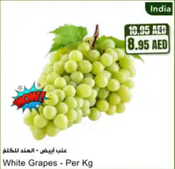 Almaya supermarket White Grapes offer