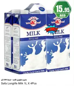 Almaya supermarket Safa Longlife Milk offer