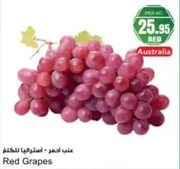 Almaya supermarket Red Grapes offer