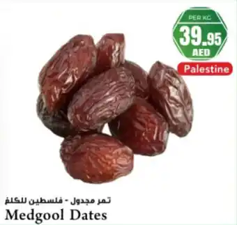 Almaya supermarket Medgool Dates offer