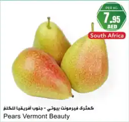 Almaya supermarket Pears Vermont Beauty offer