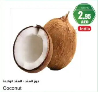 Almaya supermarket Coconut offer