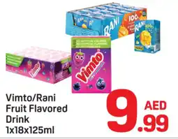 Day To Day Vimto/rani fruit flavored drink offer