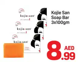 Day To Day Kojie san soap bar offer