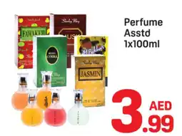 Day To Day Perfume asstd offer