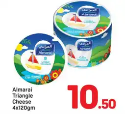 Day To Day Almarai triangle cheese offer
