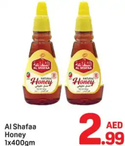 Day To Day Al Shafaa Honey offer