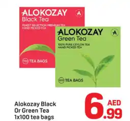 Day To Day Alokozay black or green tea offer