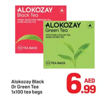 Day To Day Alokozay black or green tea offer