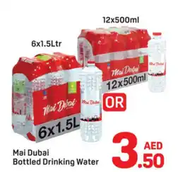 Day To Day Mai dubai bottled drinking water offer