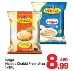 Day To Day Volga maida / chakki fresh atta offer