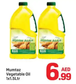 Day To Day Mumtaz vegetable oil offer