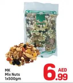 Day To Day MK mix nuts offer