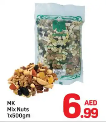 Day To Day MK mix nuts offer
