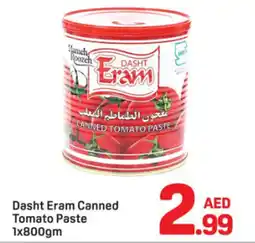 Day To Day Dasht eram canned tomato paste offer