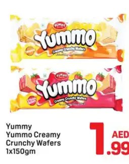 Day To Day Yummo creamy crunchy wafers offer