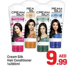 Day To Day Cream silk hair conditioner offer