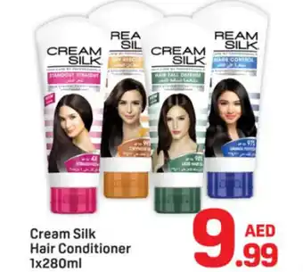 Day To Day Cream silk hair conditioner offer