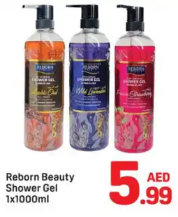 Day To Day Reborn Beauty Shower Gel offer