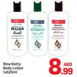 Day To Day Rina Ketty Body Lotion offer