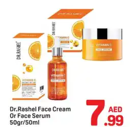 Day To Day Dr.rashel face cream or face serum offer