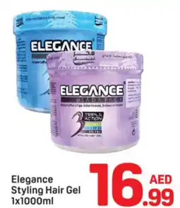 Day To Day Elegance styling hair gel offer