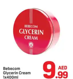 Day To Day Bebecom glycerin cream offer