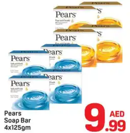 Day To Day Pears soap bar offer