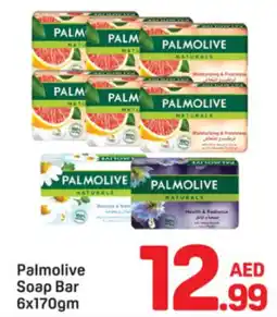 Day To Day Palmolive soap bar offer