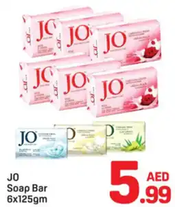 Day To Day JO Soap Bar offer