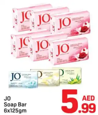 Day To Day JO Soap Bar offer