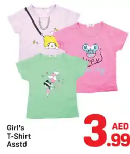 Day To Day Girl's T-Shirt Asstd offer