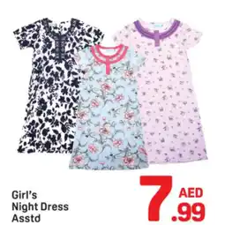 Day To Day Girl's Night Dress Asstd offer
