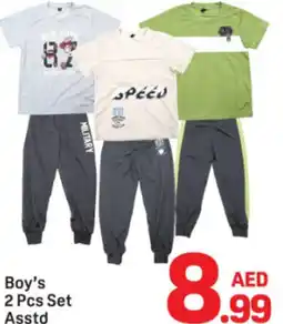 Day To Day Boy's Set Asstd offer