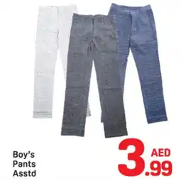 Day To Day Boy's Pants Asstd offer