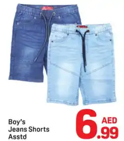 Day To Day Boy's Jeans Shorts Asstd offer