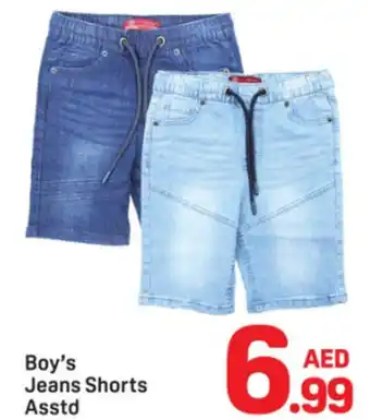 Day To Day Boy's Jeans Shorts Asstd offer