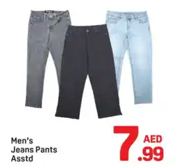 Day To Day Men's Jeans Pants Asstd offer