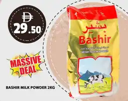Grand Hyper Market Bashir milk powder offer