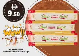 Grand Hyper Market Al khaleejia spaghetti offer