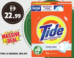 Grand Hyper Market Tide ls orginal spl offer
