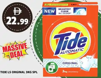 Grand Hyper Market Tide ls orginal spl offer