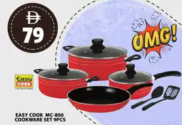 Grand Hyper Market Easy cook MC-800 cookware set offer